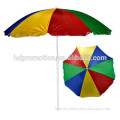 2015 colorful beach umbrella/outdoor umbrella/umbrella